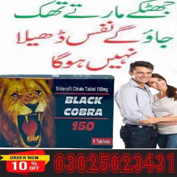 Black Cobra Tablets In Faisalabad ~ 03025023431 ~ Best Shop - foto 1