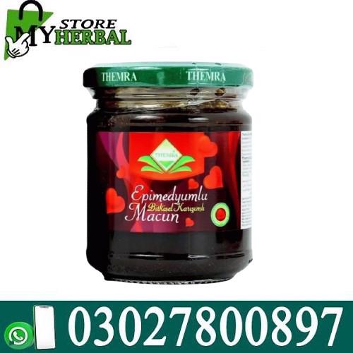 Epimedium Macun in Peshawar $ 03O2_780O897