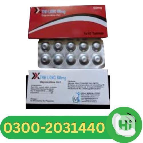 Xtra Long 60mg Tablets In Jhelum>?>?03002031440= - foto 1