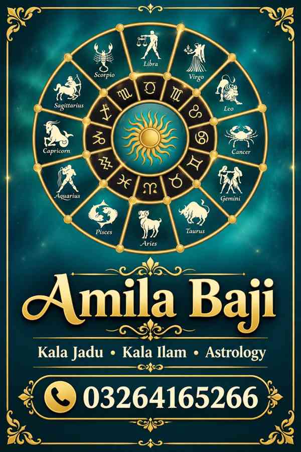 Amil Baba Jadu Tona and Traditional Prayers – Austria –