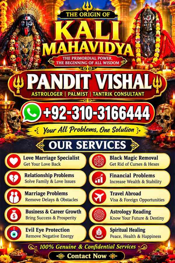 Famous Black Magic Amil Baba in Lahore, Trusted Spiritual Am - foto 2