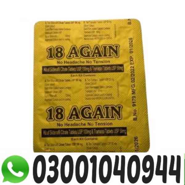 Sildenafil Citrate 18-Again Tablets in Pakistan | 0300104094