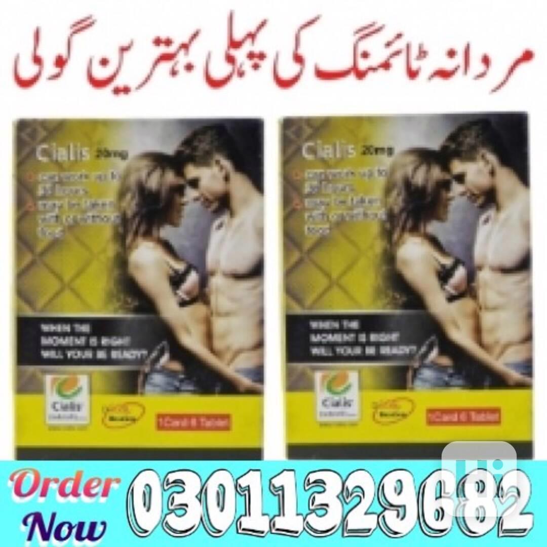 Cialis Pack Of 6 Tablets In Pakistan  => 03011329682 <= deal - foto 1