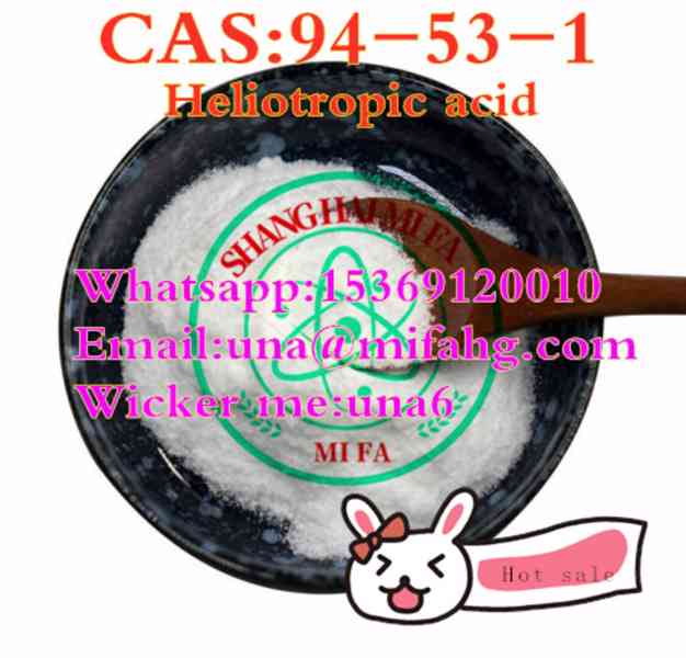 Factory supply CAS:94-53-1 Heliotropic acid - foto 1