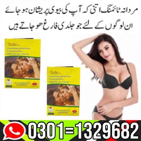 Cialis Pack Of 6 Tablets In Pakistan [0301=1329682] Natural  - foto 1
