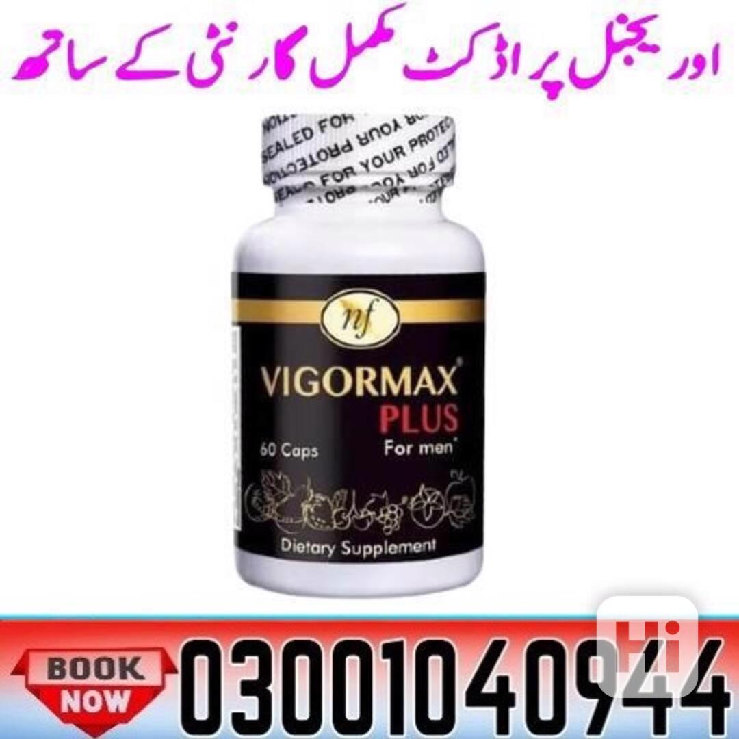 Vigormax Plus Capsule in Pakistan $ 03OO.1040944 & Cod - foto 1