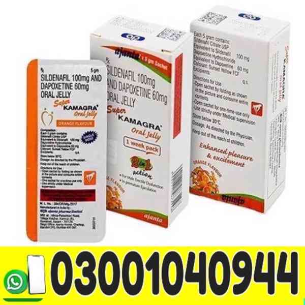 Sildenafil Dapoxetine Oral Jelly in Multan | 03001040944 | b - foto 1