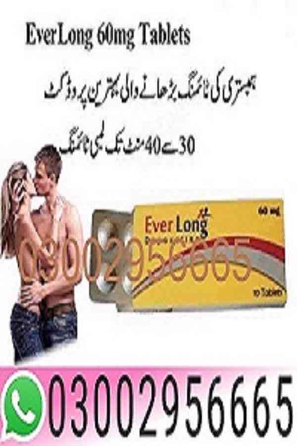 0300.2956665 = Everlong Tablets In Pakistan - foto 2