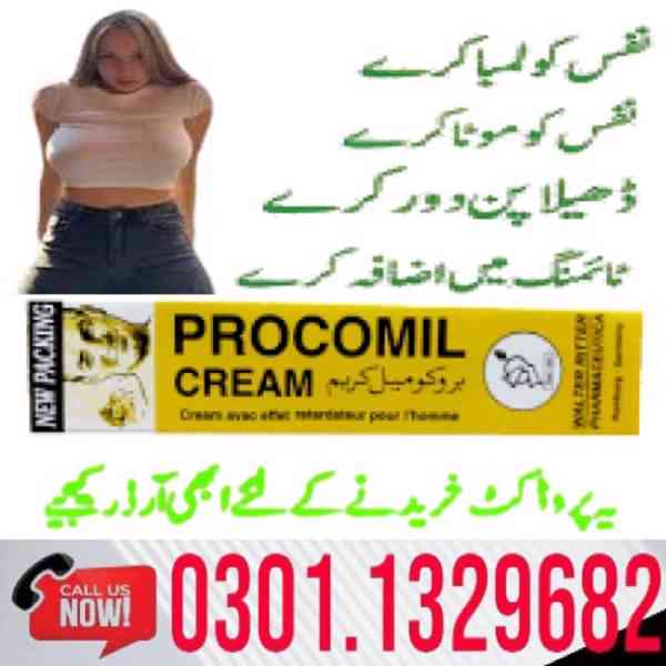 Procomil Delay Cream in Pakistan | 0301.1329682 | Shop Now!