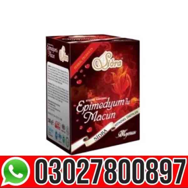Sidra Epimedyumlu Macun in Pakistan | 03027800897 | Order no