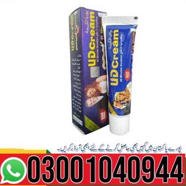 UD Delay Cream in Pakistan & 03001040944 % Buy now
