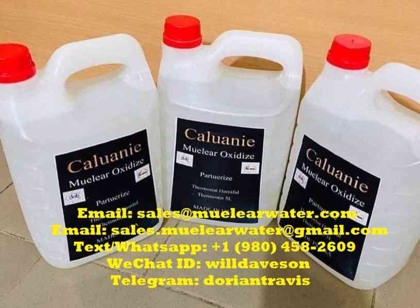 caluanie muelear oxidize dealer