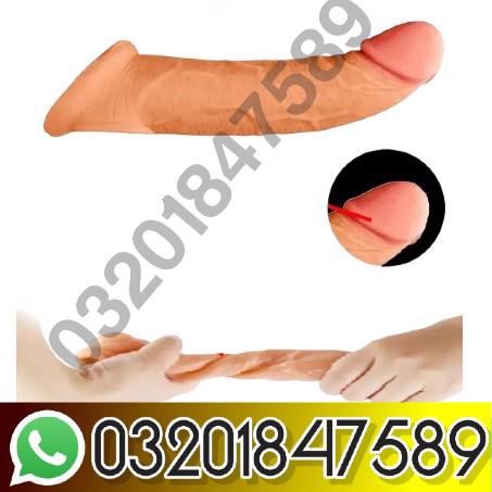 $$$ Silicone Condom in Islamabad ## 03201847589  - foto 1