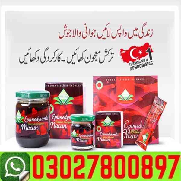 Themra Turkish Honey in Lahore # 0302-78OO897