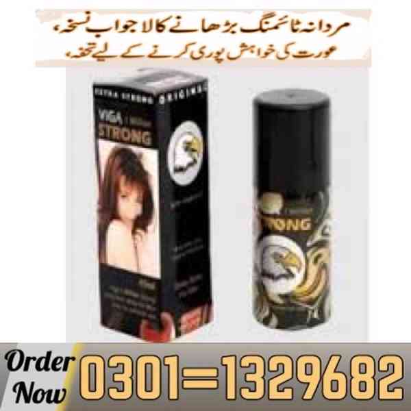 VIGA 1 MILLION Delay Spray /0301=1329682/ Original Product! - foto 1