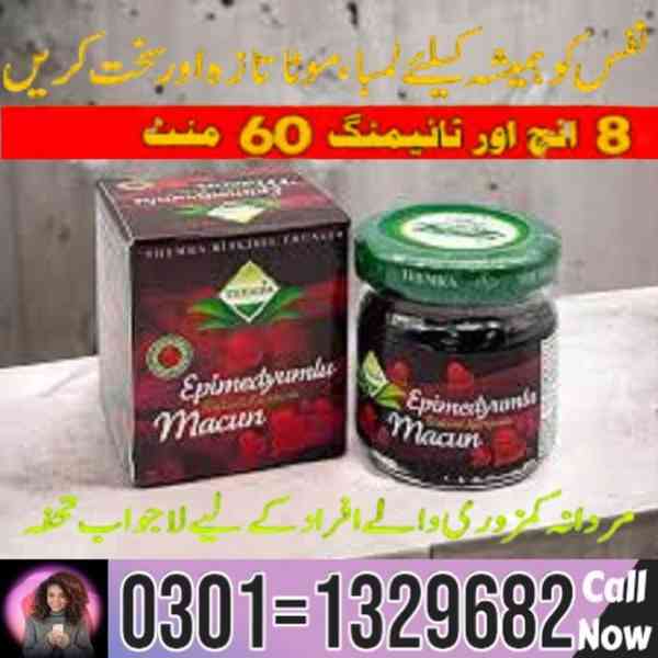 Epimedium Macun Price in Pakistan !! 0301=1329682 = Shop Now - foto 1