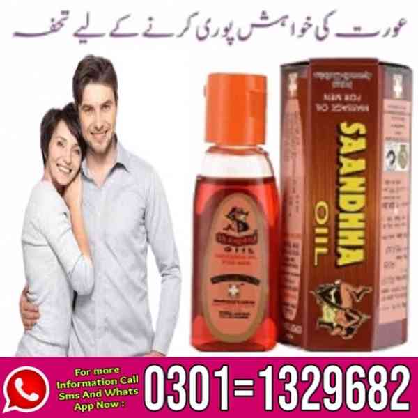 Sanda Oil in Pakistan \ 0301=1329682 Contact us \ - foto 1