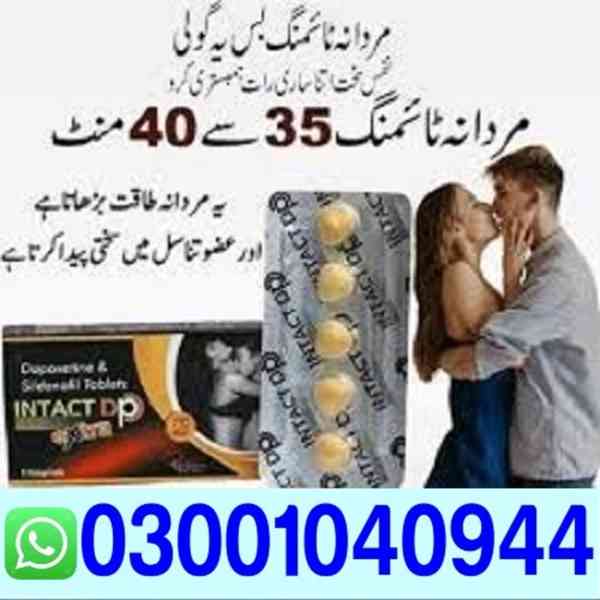 Intact DP Extra Tablets in Pakistan | 03001040944