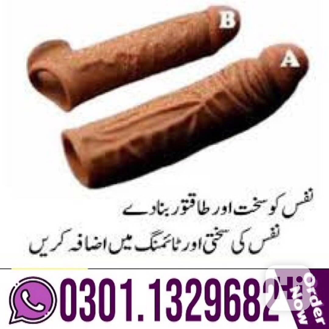 Dragon Condom In Pakistan (0301.1329682) Original Product... - foto 1