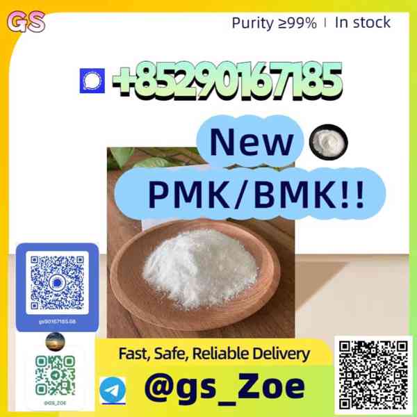 New PMK & BMK Ready to Ship, Bulk CAS Compounds Available - foto 3