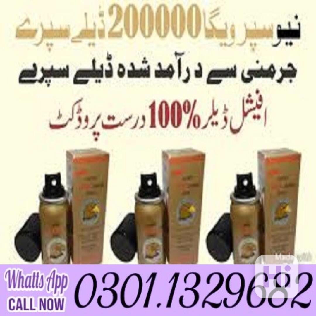Viga 200000 Delay Spray In Pakistan [0301.1329682] 100% orig - foto 1
