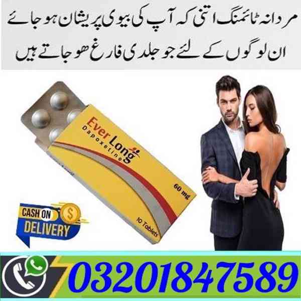  Everlong Tablets In Lahore &&& 03201847589  - foto 1