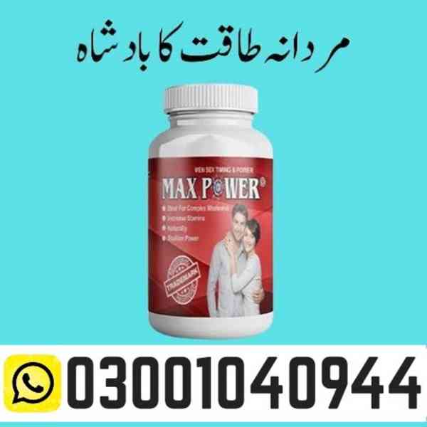 MaxPower Capsules in Pakistan \ 0300\1O4O944 - foto 1