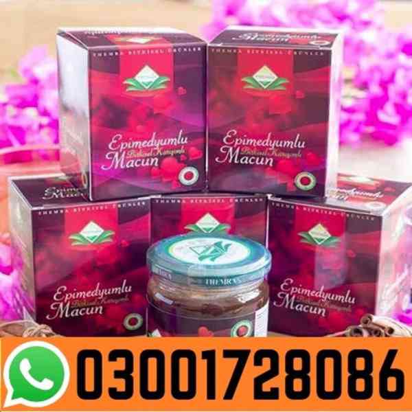 Themra Epimedium Macun In Faisalabad # 03001728086 # Buy Now