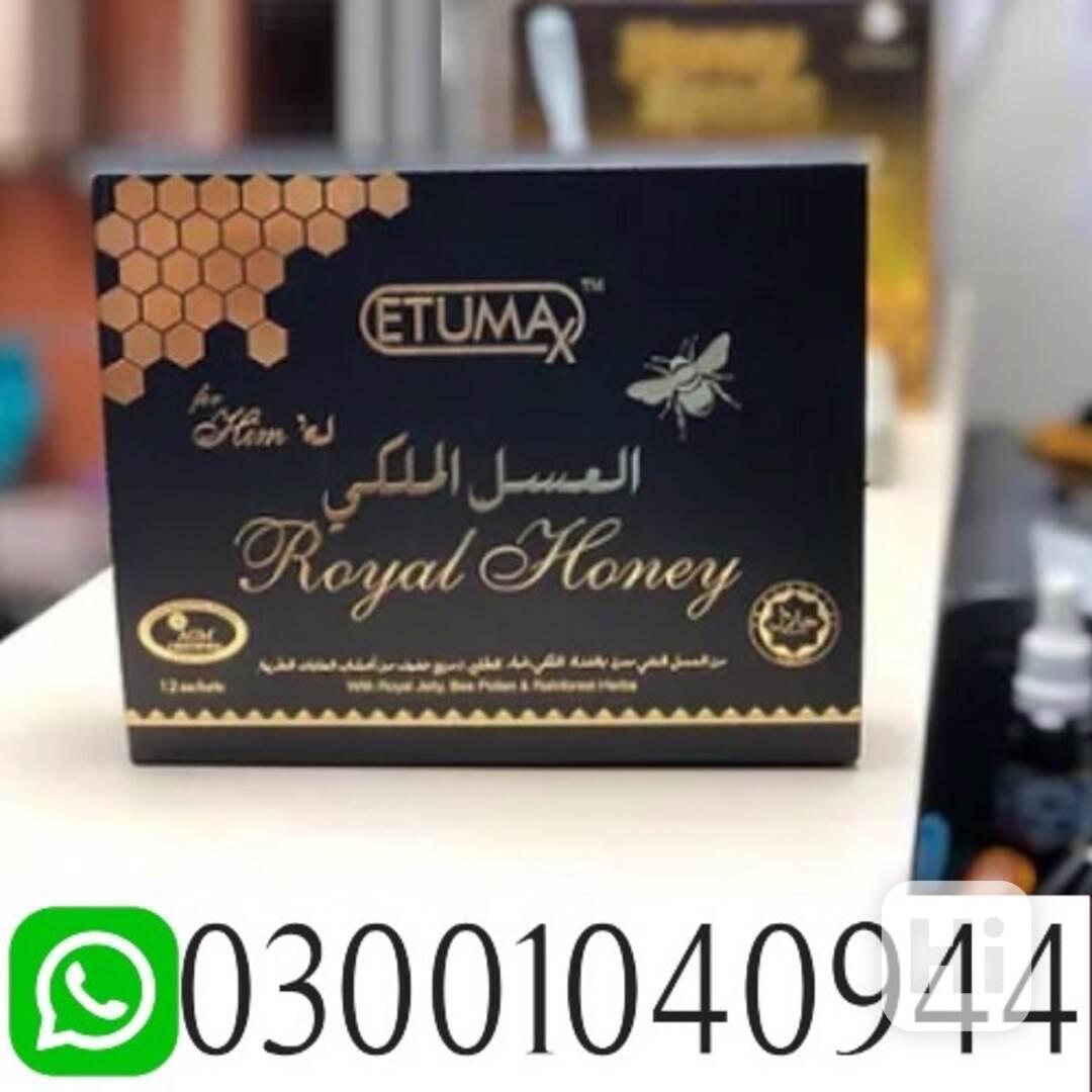 Etumax Royal Honey in Karachi $ 03001040944 - foto 1