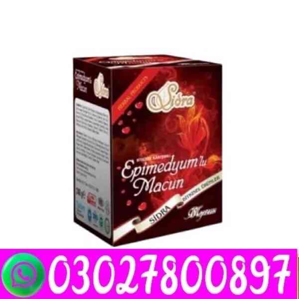 Sidra Epimedyumlu Macun in Rawalpindi ( 03027800897