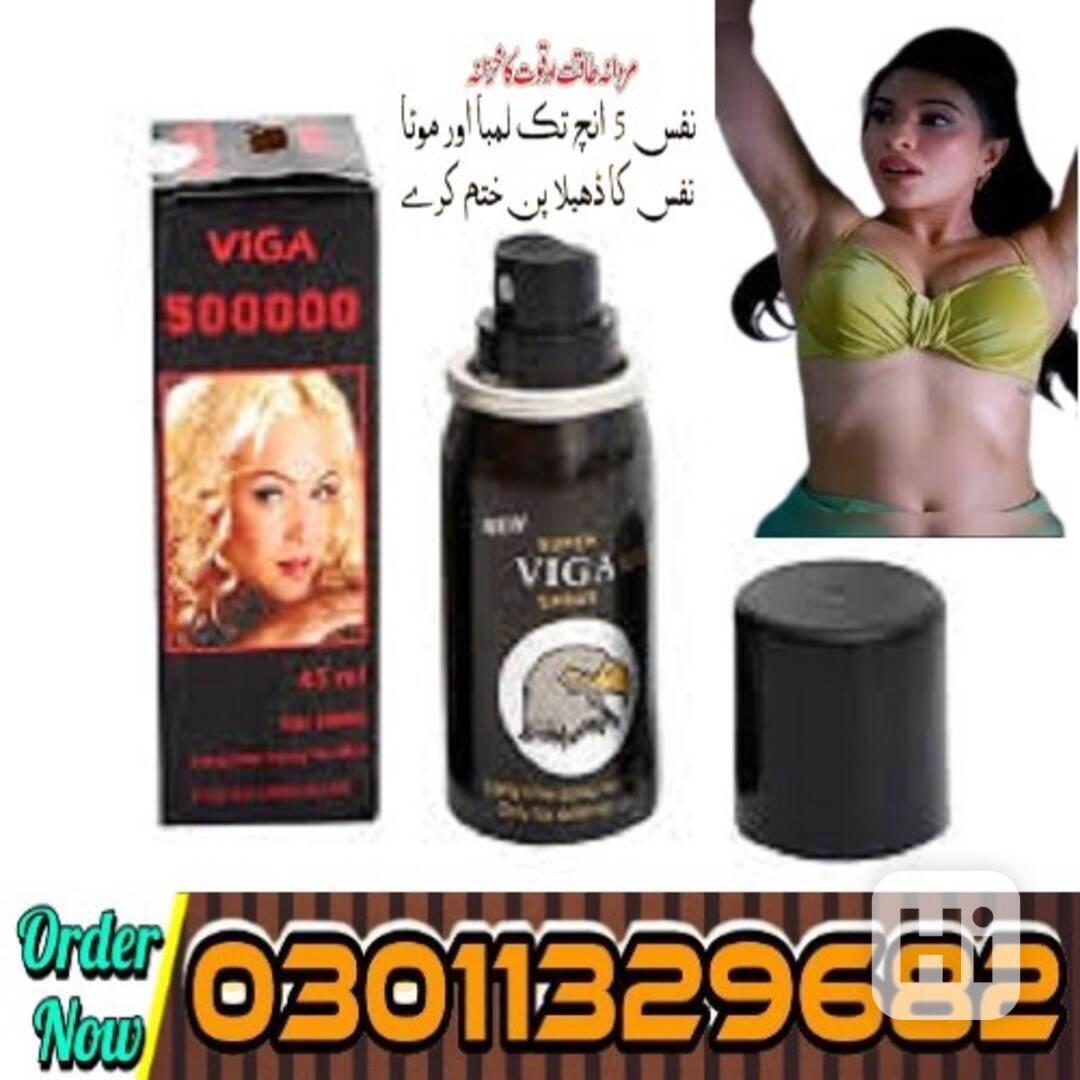 Viga Spray Same Day Delivery in Lahore [03011329682] Online  - foto 1