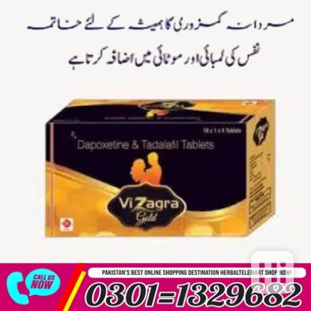 Vizagra Gold Tablets in Pakistan  /0301=1329682 / Order Now  - foto 1