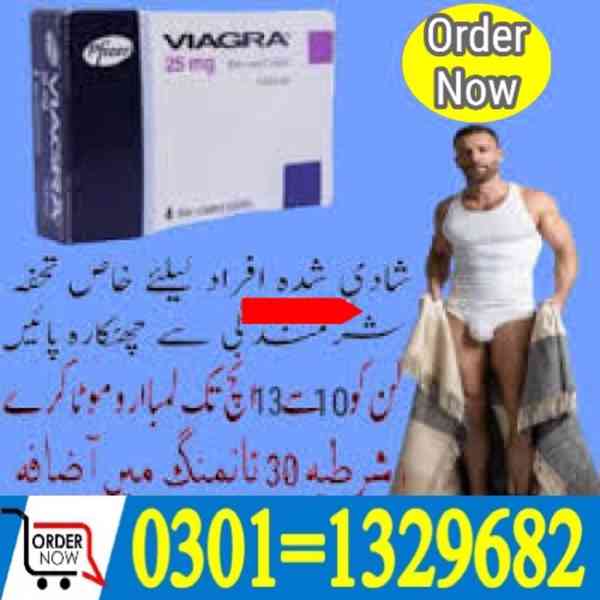 Viagra 25mg Tablets In Pakistan [0301=1329682] 100% results?