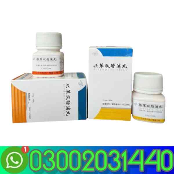 Sgpt Bifendate Pills Brand in Kāmoke=03002031440=