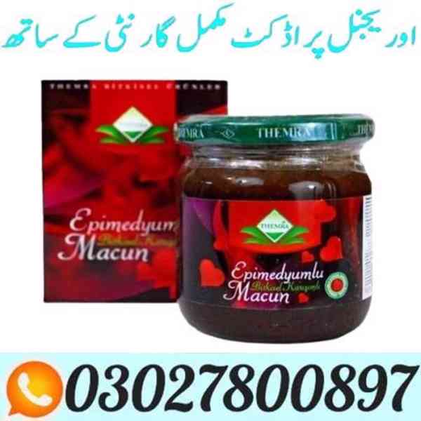 Epimedium Macun Price in Pakistan | 0302.7800897 | Shop Now - foto 1