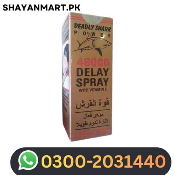 Deadly Shark 48000 Delay Spray in Islamabad= 03002031440, ці - foto 1
