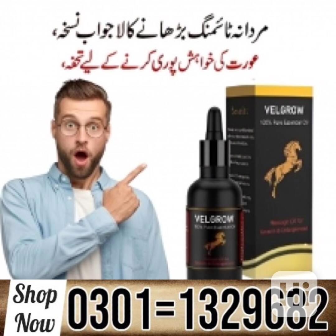 Velgrow Oil in Pakistan $ 0301=1329682 ~ Order Now $ - foto 1