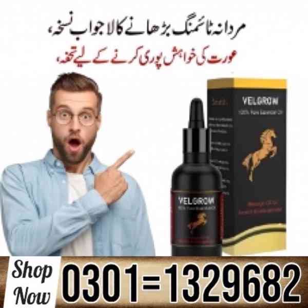 Velgrow Oil in Pakistan $ 0301=1329682 ~ Order Now $ - foto 1
