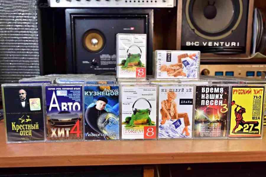 Ruské magnetofonové audio kazety, nerozbalené, retro dárek