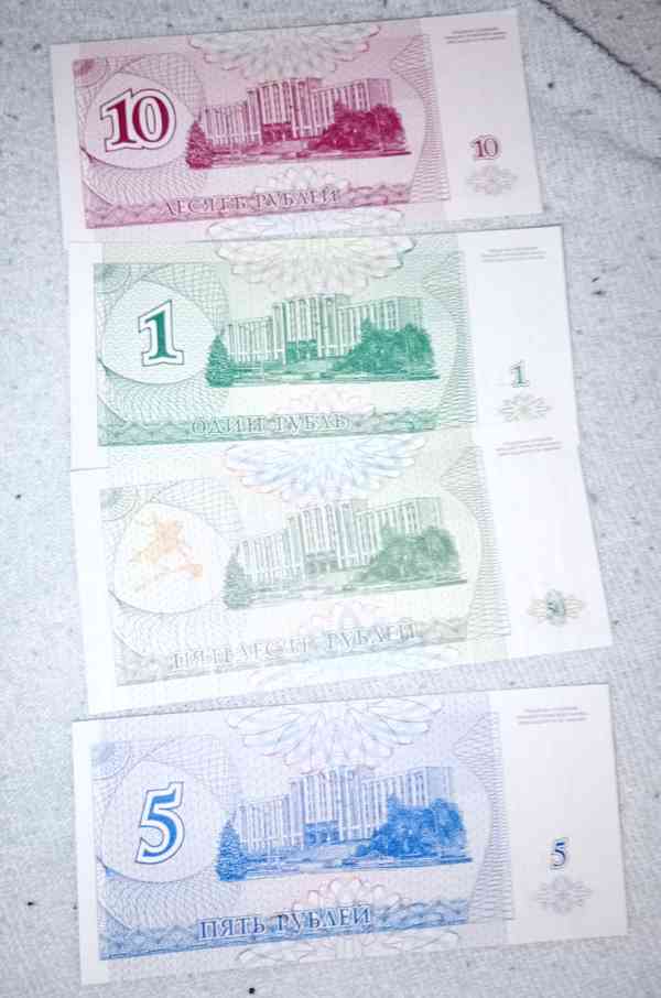Podněstří (Transnistria) bankovky - foto 2