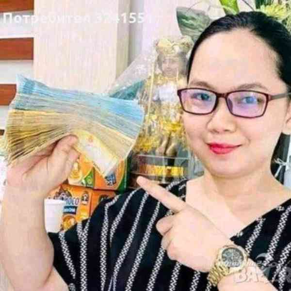 „Osobní půjčka s flexibilním splácením“