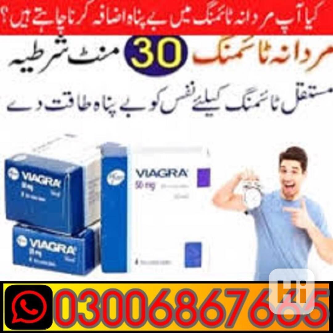Viagra Tablets In  Rawalpindi *())()()( 03006867665 - foto 1