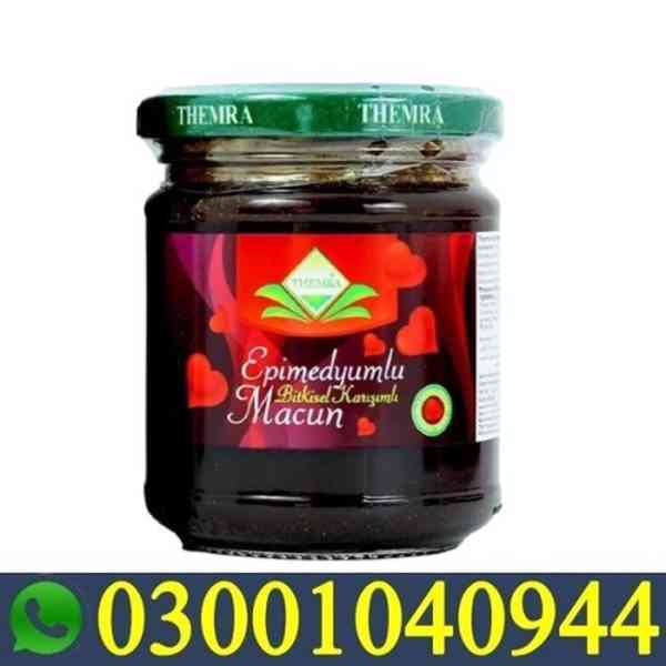 Themra Turkish Honey in Pakistan % 03001040944