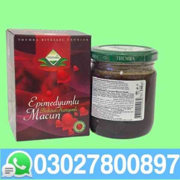 Turkey Majoon Price in Pakistan \ 030278OO897