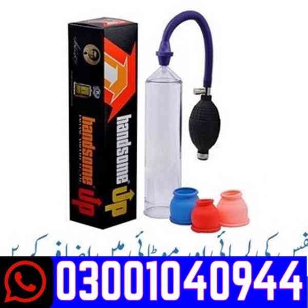 Handsome Up Pump in Pakistan ~ 030O%104O944 \ Best Price
