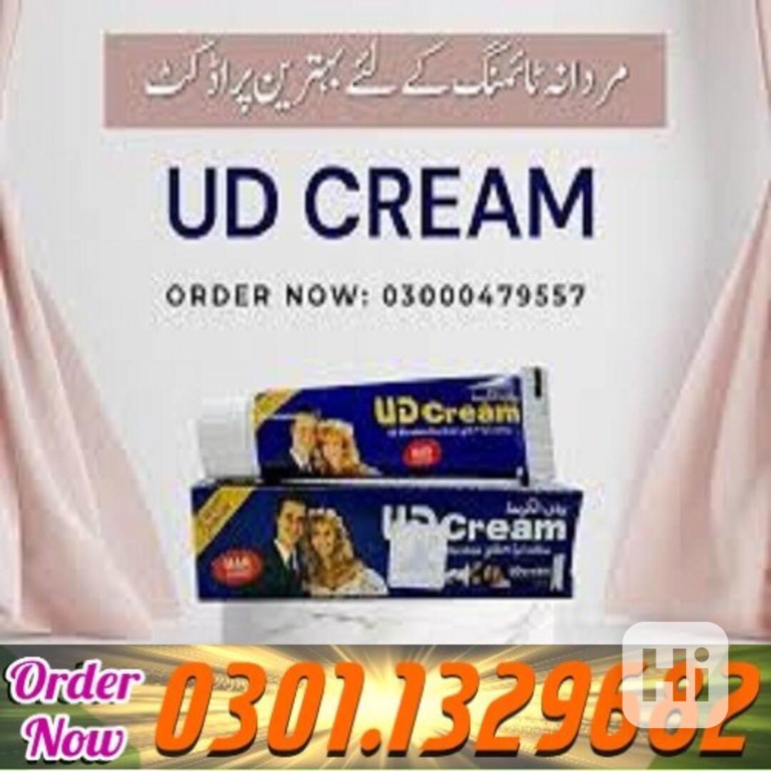 UD Long Time Delay Cream in Pakistan {0301.1329682 =>> Conta - foto 1