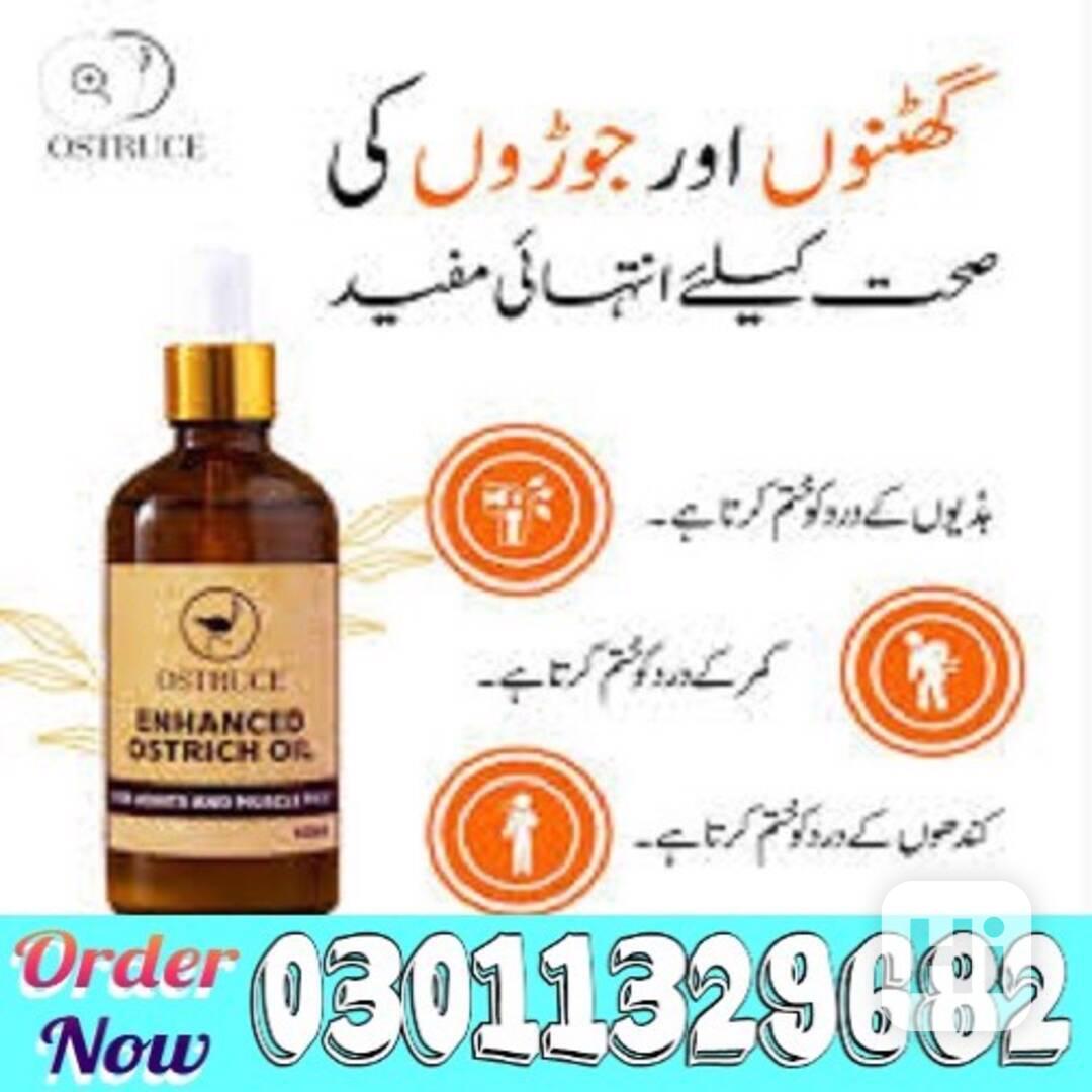 Ostrich Oil In Pakistan => 03011329682 <= deal now! - foto 1