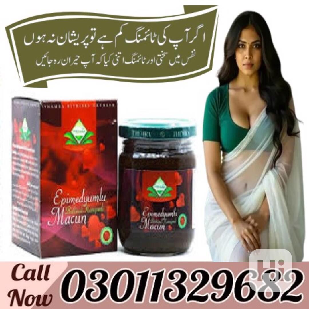 Epimedium Macun Price in Pakistan .!. 03011329682 .!. Shop N - foto 1