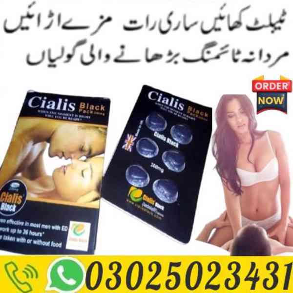 Cialis Black Tablets In Pakistan { 03025023431 (Call Us) - foto 3