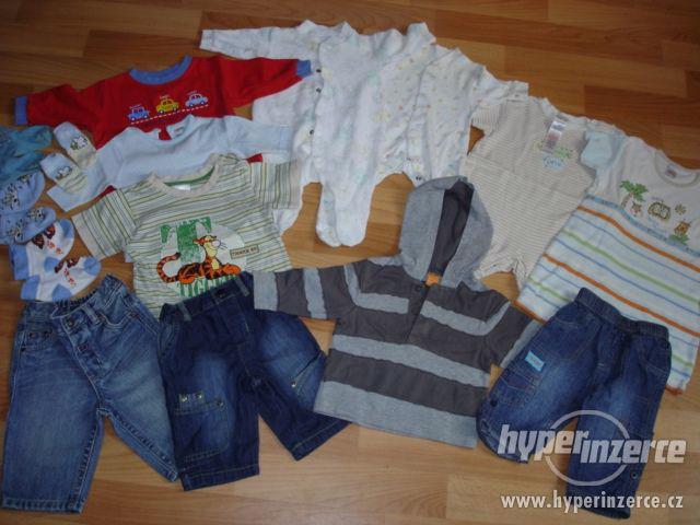 set oblečení pro chlapečka vel.0-74 značkový - foto 1